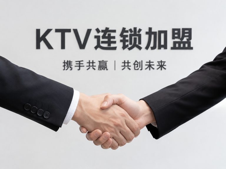贵港星能秀翻牌升级店